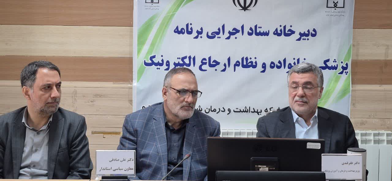خوشبختانه با کمبود دارو وتجهیزات مواجه نیستیم