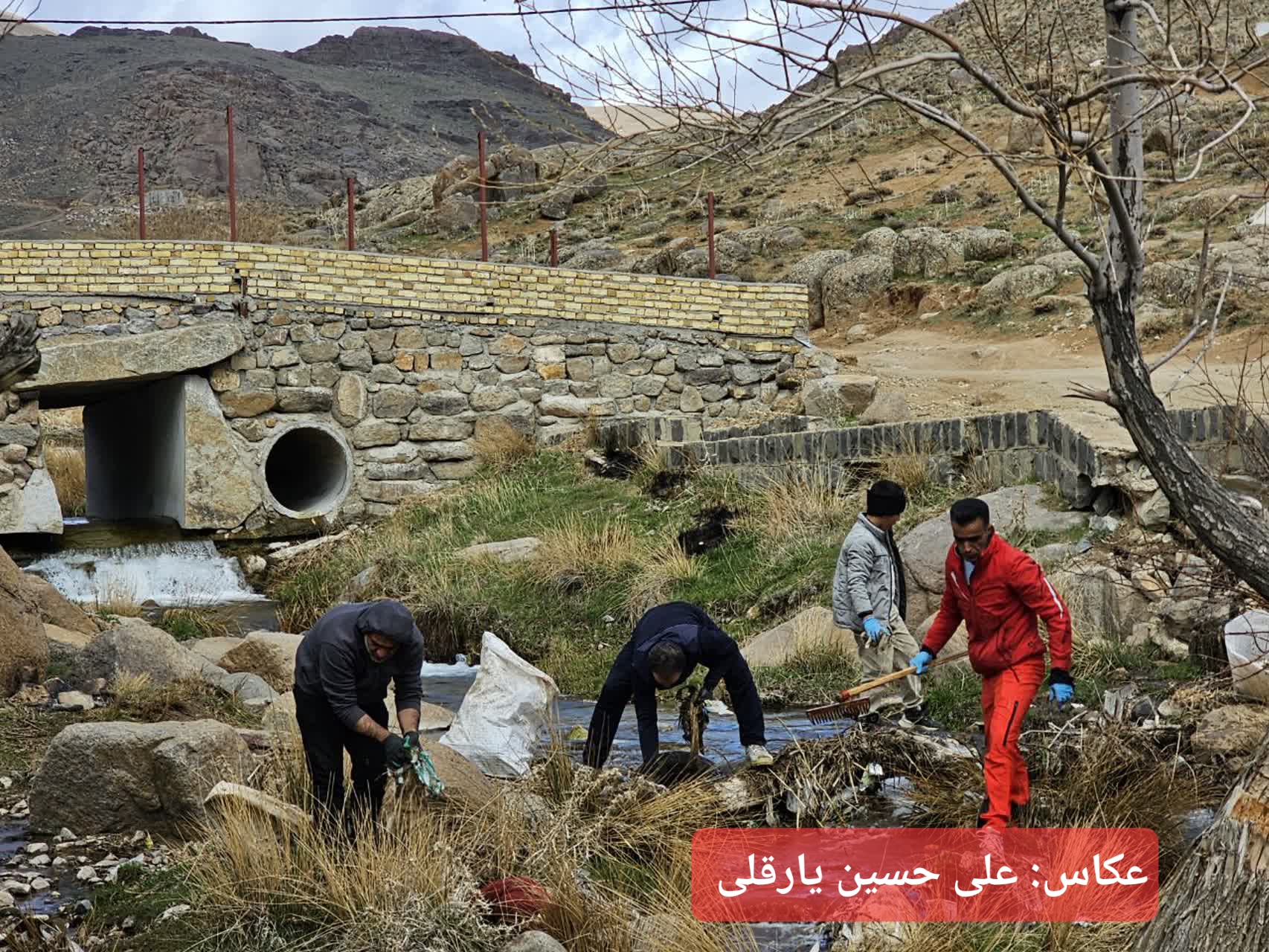 پاکسازی نوروزی طبیعت هیدج با همت دوستداران محیط‌زیست