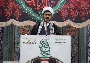 ملت ایران با فرهنگ عاشورایی مقابل زیاده‌خواهی آمریکا ایستاده است