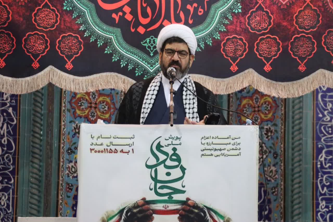 ملت ایران با فرهنگ عاشورایی مقابل زیاده‌خواهی آمریکا ایستاده است