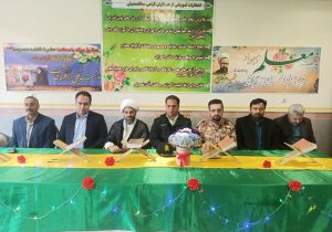 معلمان وارثان انبیا در تربیت نسل‌های آینده‌اند