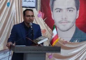 معلمان، سربازان خط مقدم جبهه تعلیم و تربیت هستند
