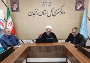 مدیران دستگاه‌های اجرایی استان زنجان برای سند دار کردن اموال و املاک مجموعه خود اقدام کنند