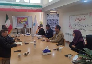 تخصیص ۷۶ درصدی اعتبارات شهرستان خرم‌دره