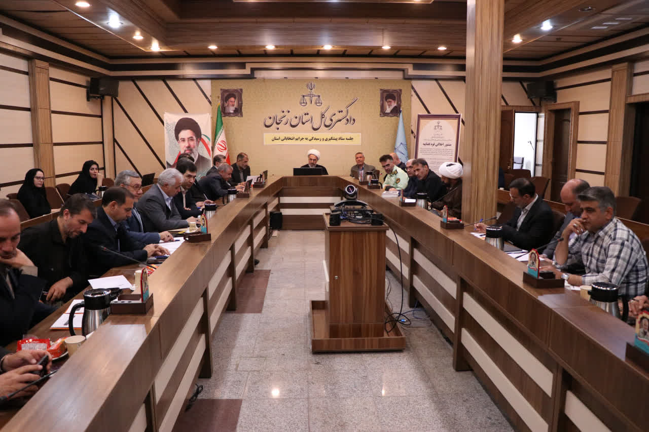 کاهش سرقت از ادارات و باغ‌شهرها با الزام بکارگیری نگهبان و اقدامات پیشگیرانه