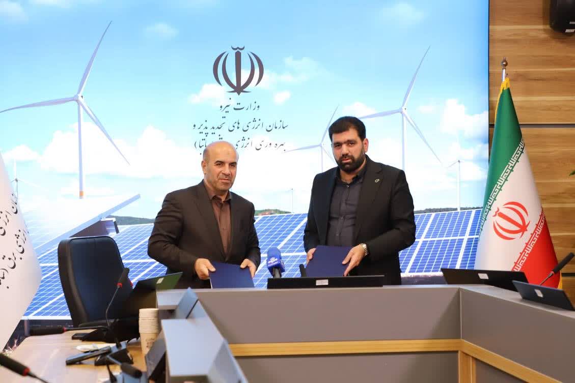 ایران‌ترانسفو؛ بازوی صنعت برق در توسعه انرژی‌های تجدیدپذیر