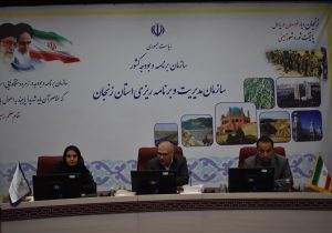 اطلاعات مکانی، پل ارتباطی میان ثبت جمعیت، املاک و کسب و کار