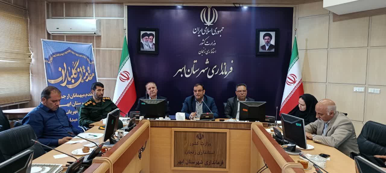 تعامل بین دستگاهی، کلید حل مسائل اجتماعی، سلامت و جوانان است