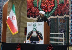 محرم سرچشمه عزت، مقاومت و شجاعت ملت ایران است
